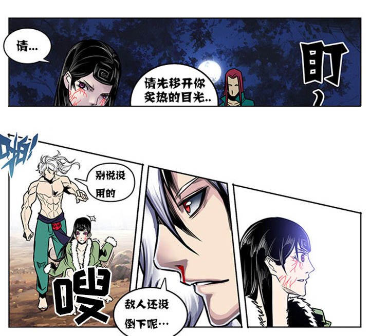 第115章：