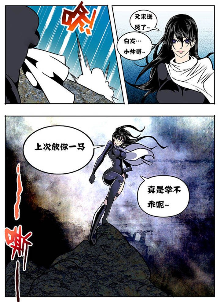 第115章：
