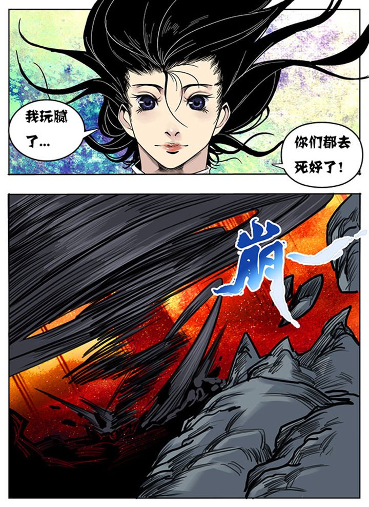 第117章：