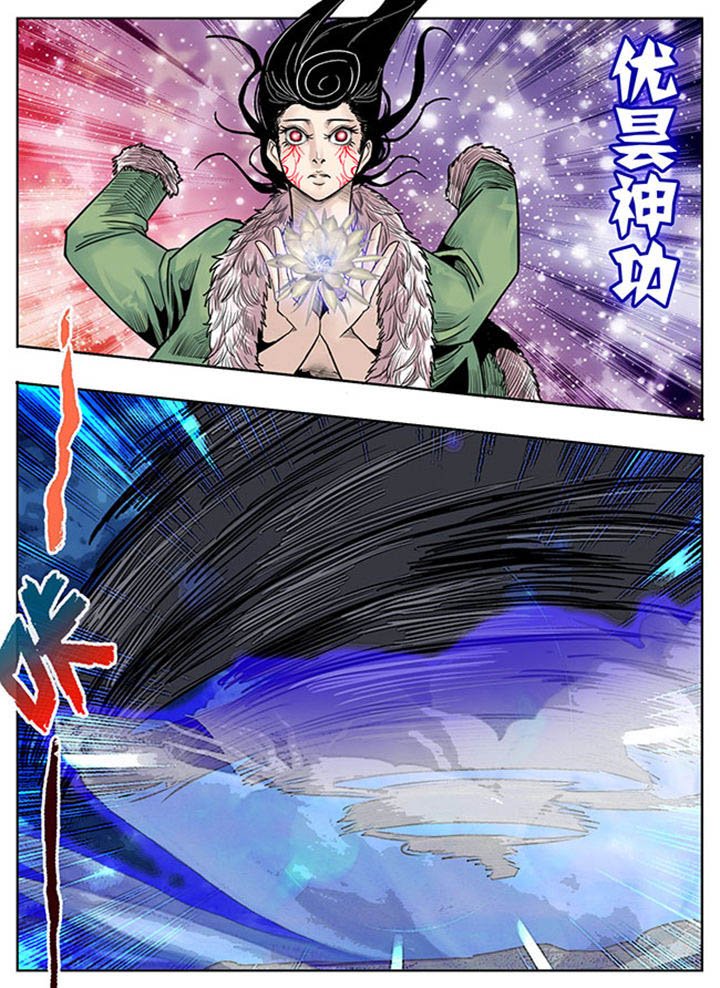 第117章：