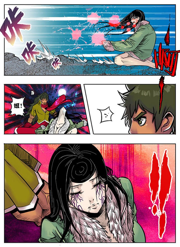 第117章：
