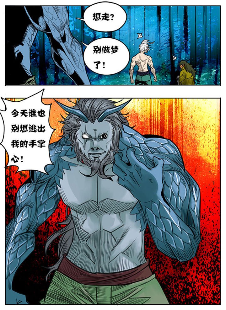 第118章：