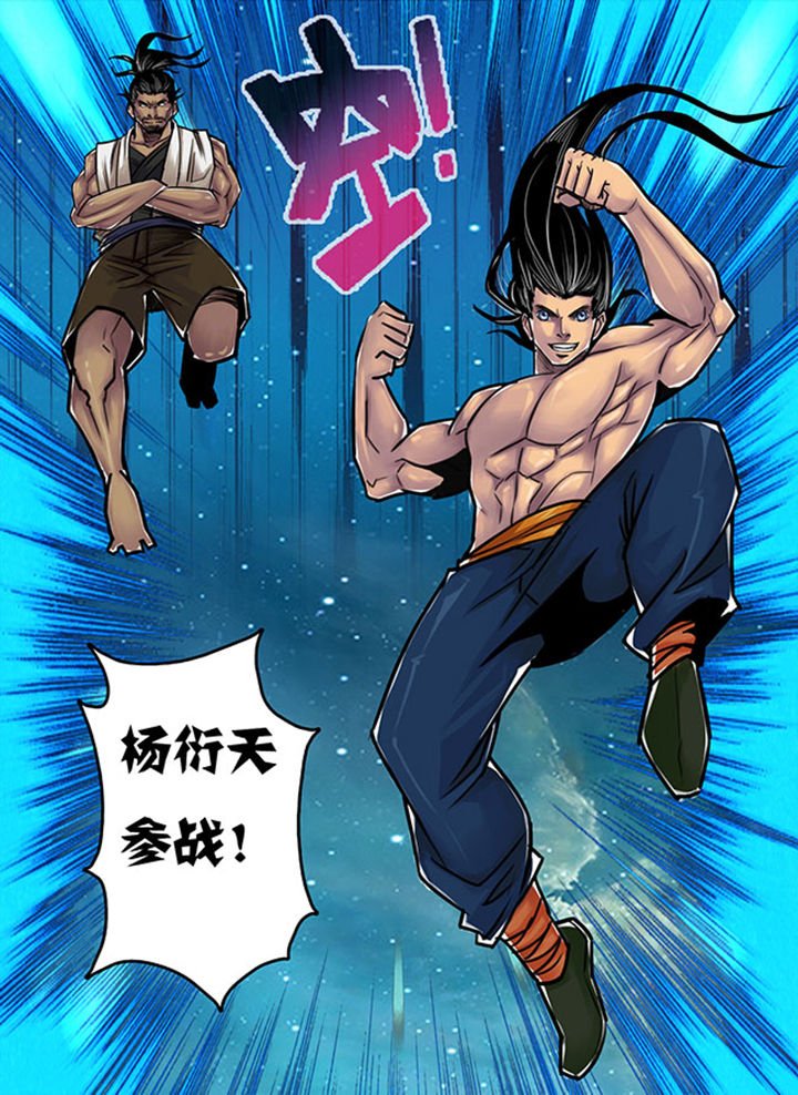 第119章：