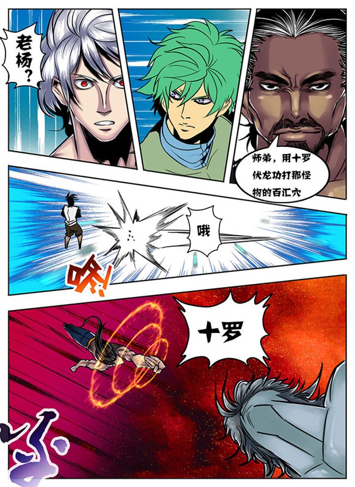 第119章：