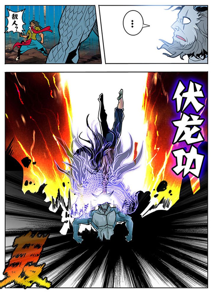 第119章：