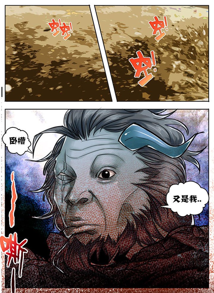 第119章：