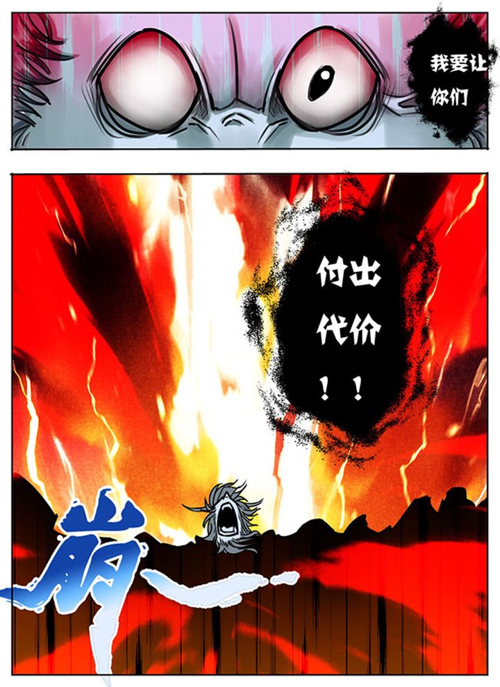 第119章：