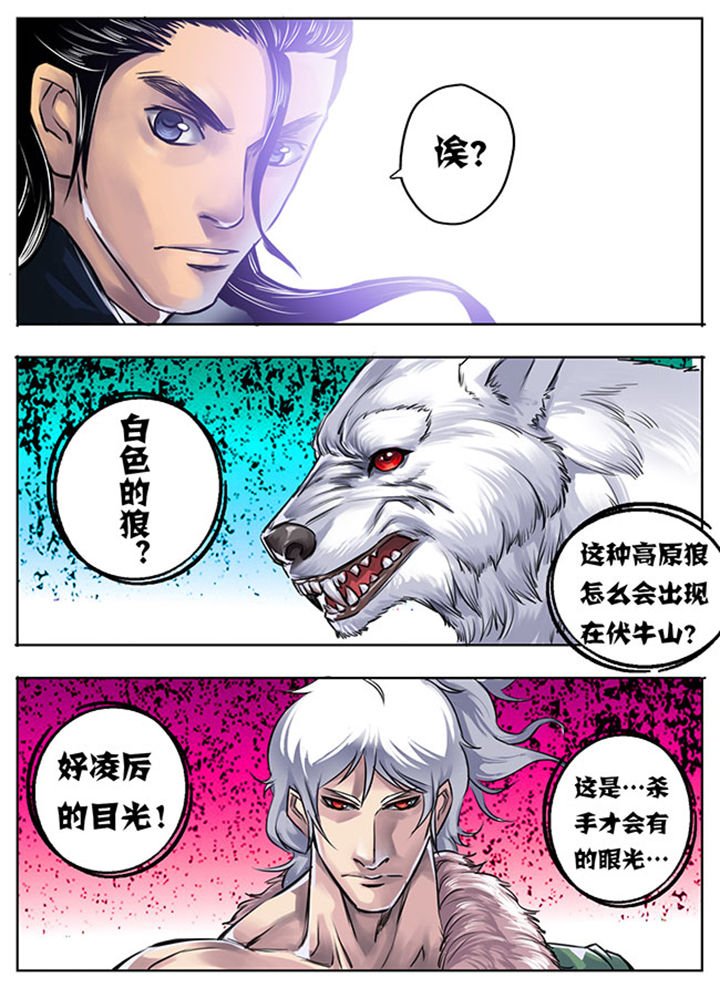 第12章：