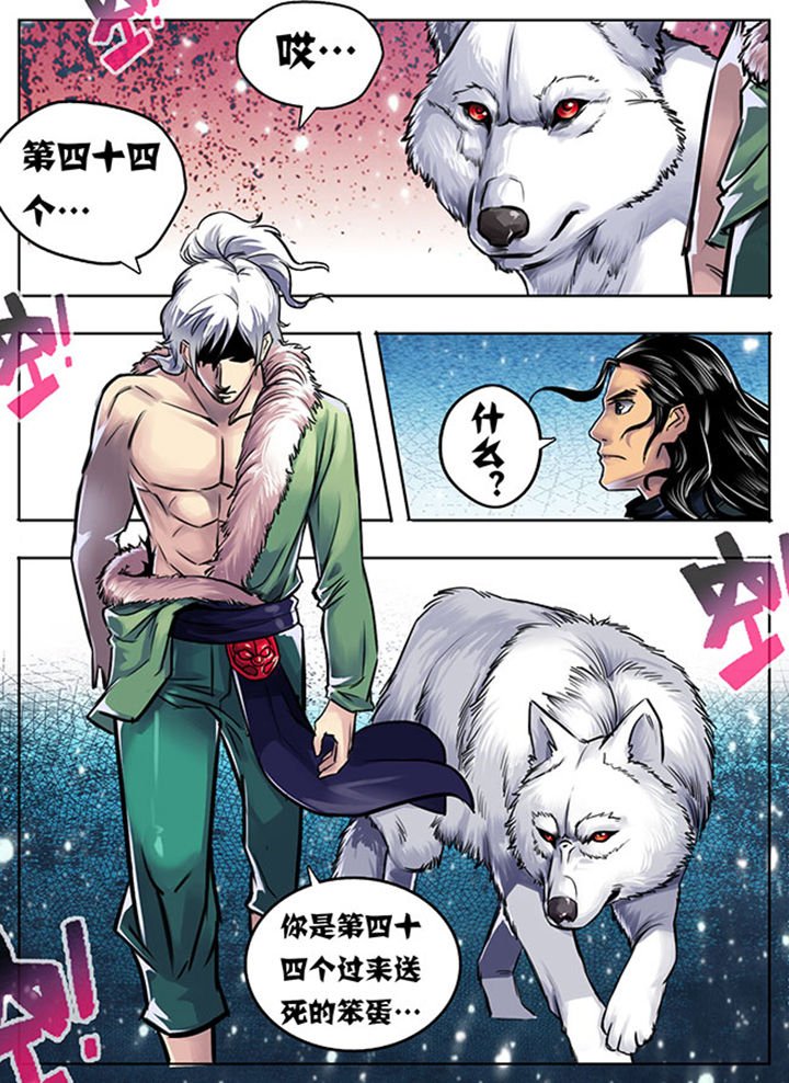 第12章：