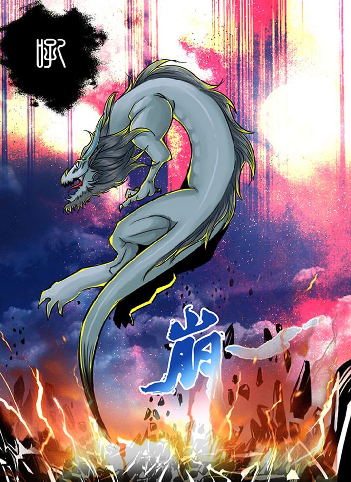 第120章：