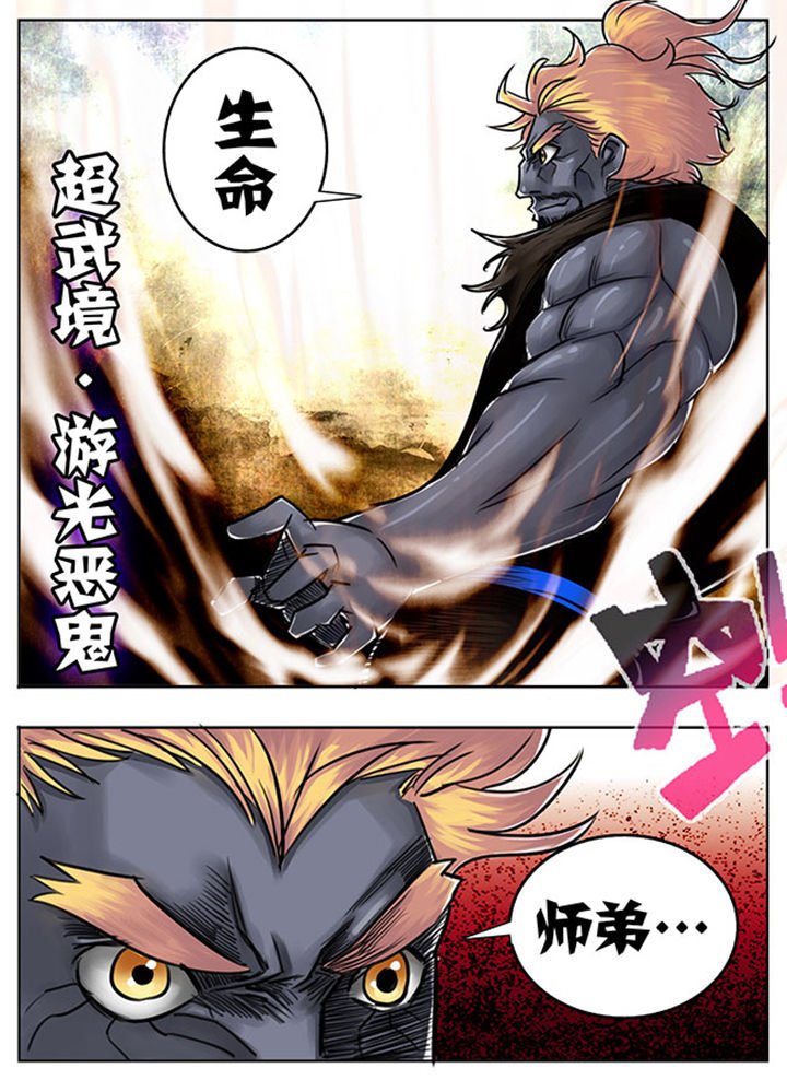 第120章：