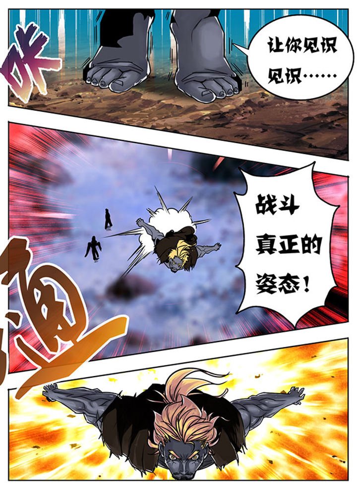第120章：