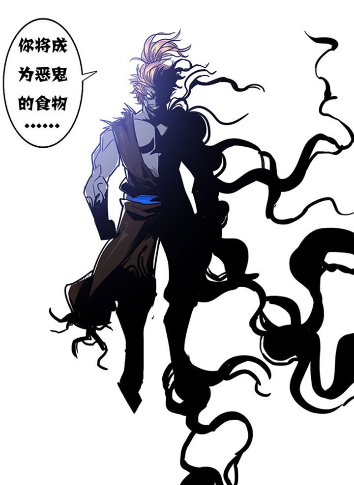 第120章：