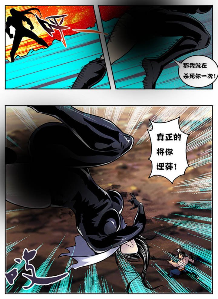 第122章：