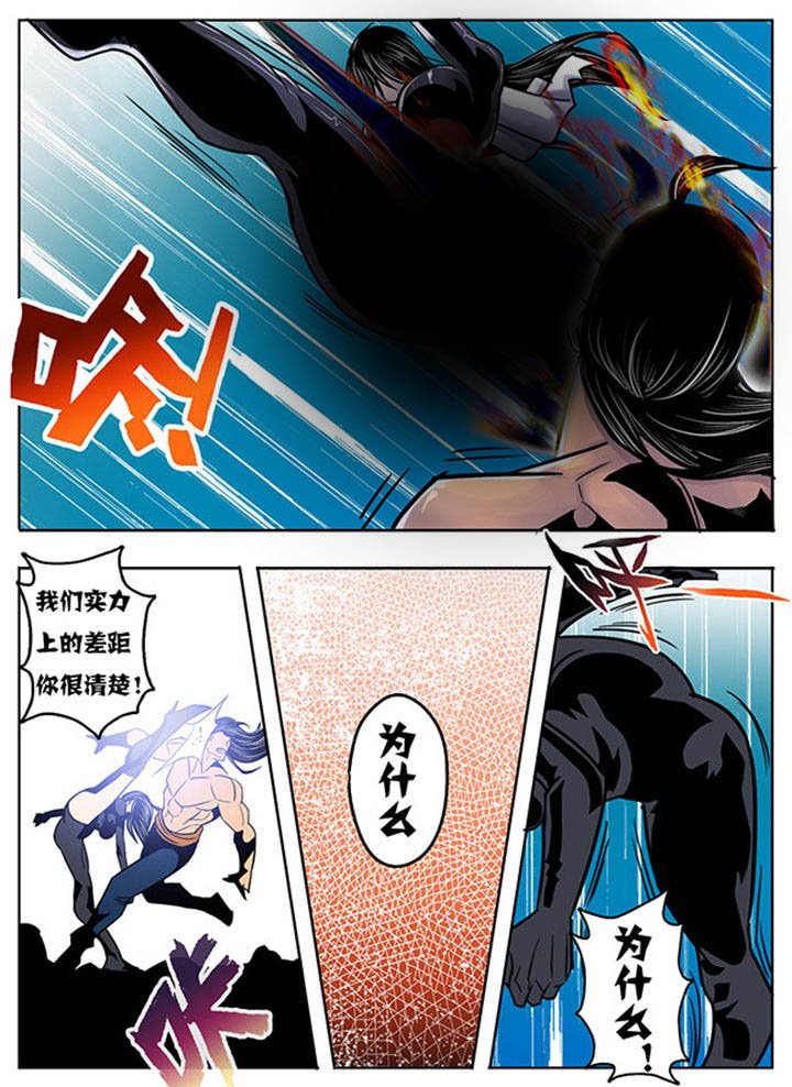 第122章：