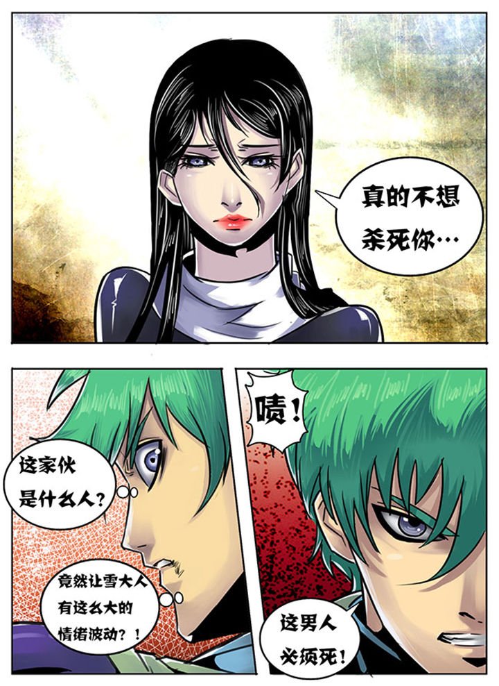 第122章：
