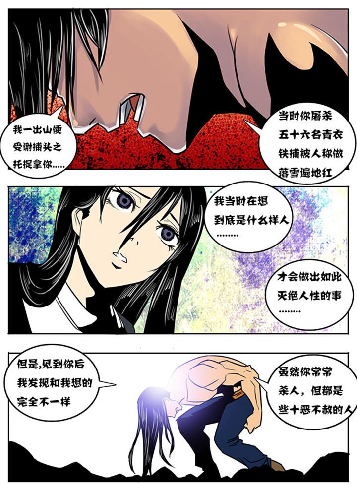 第122章：