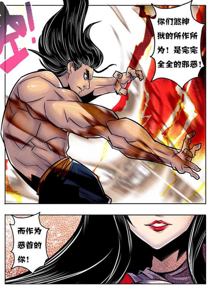 第122章：