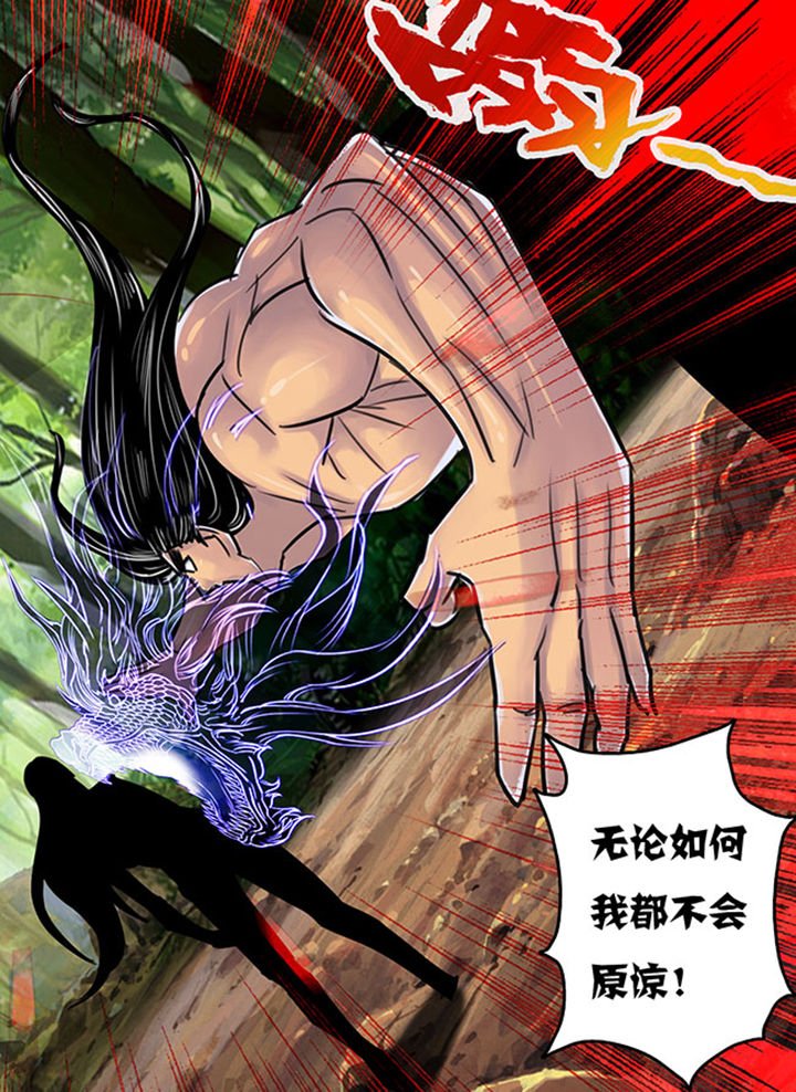 第122章：