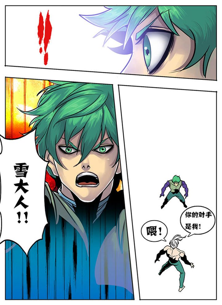第123章：