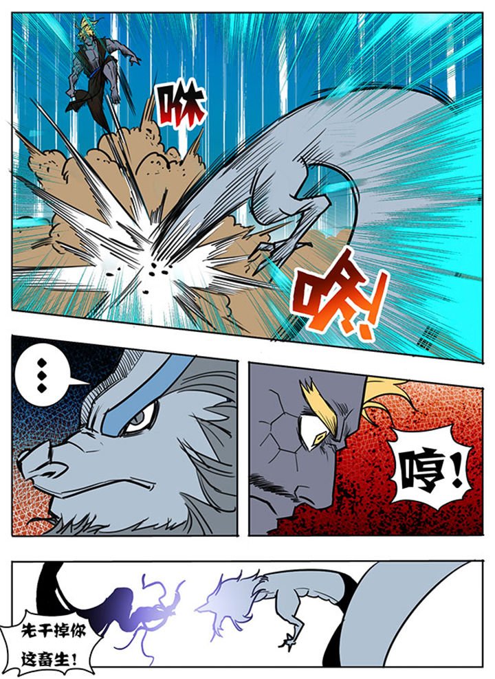 第124章：