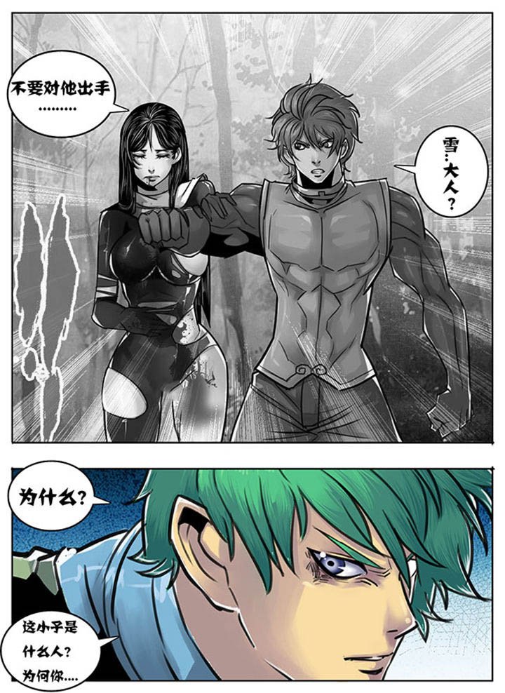 第124章：