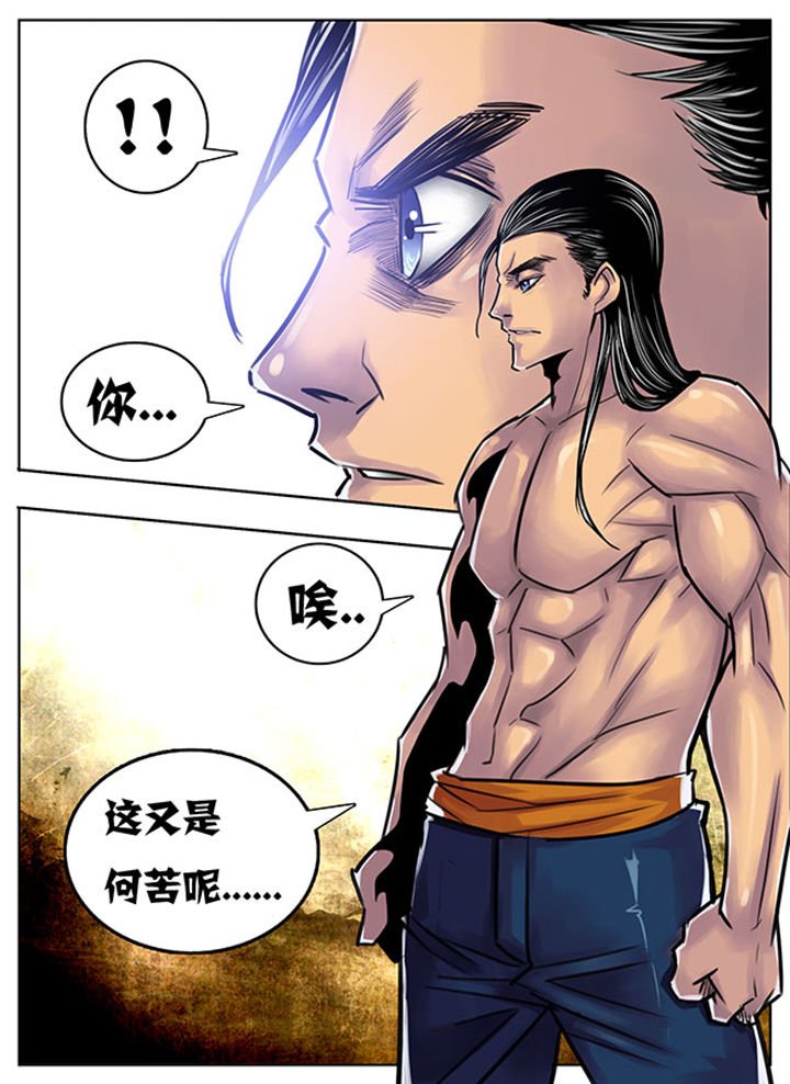 第125章：