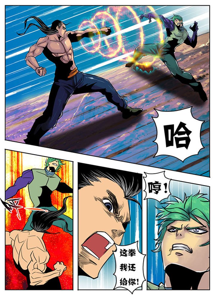 第126章：
