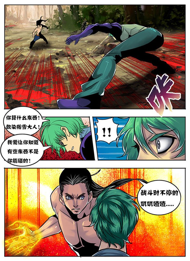 第126章：