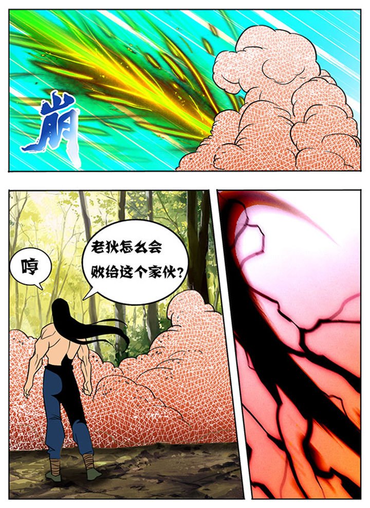 第126章：
