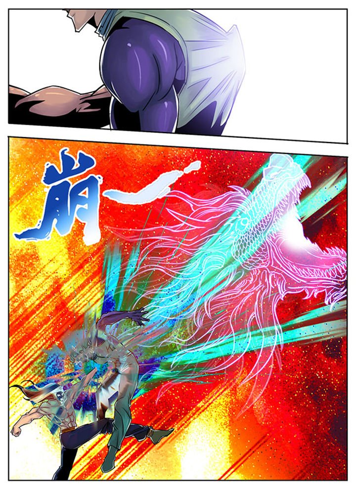 第127章：