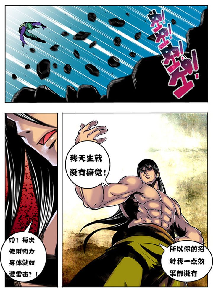第127章：