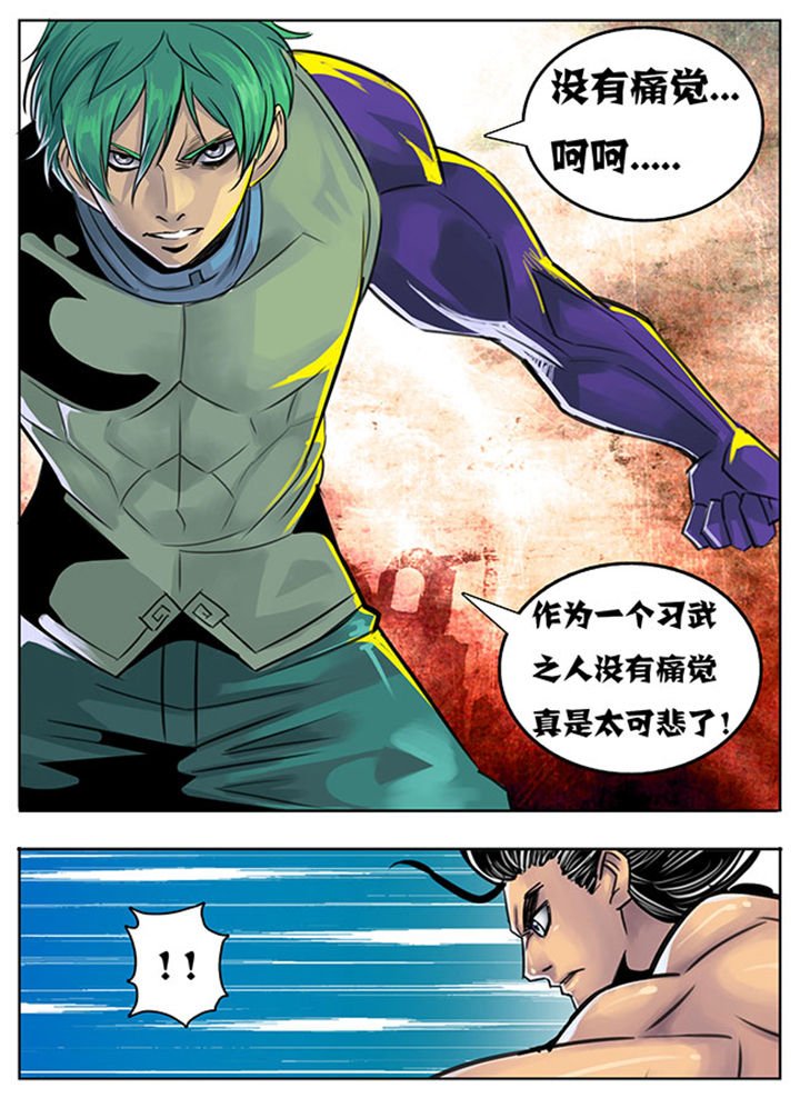 第127章：