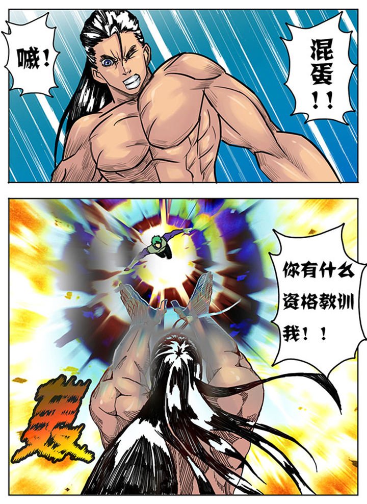 第128章：