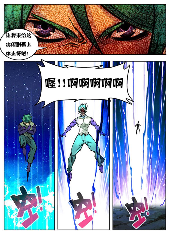 第128章：