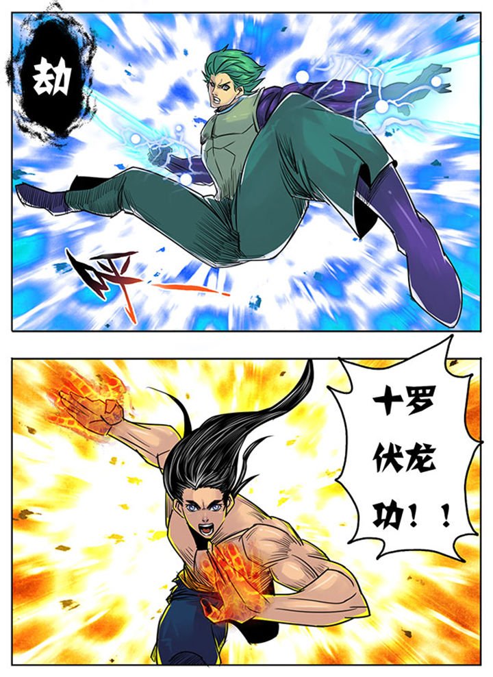 第128章：