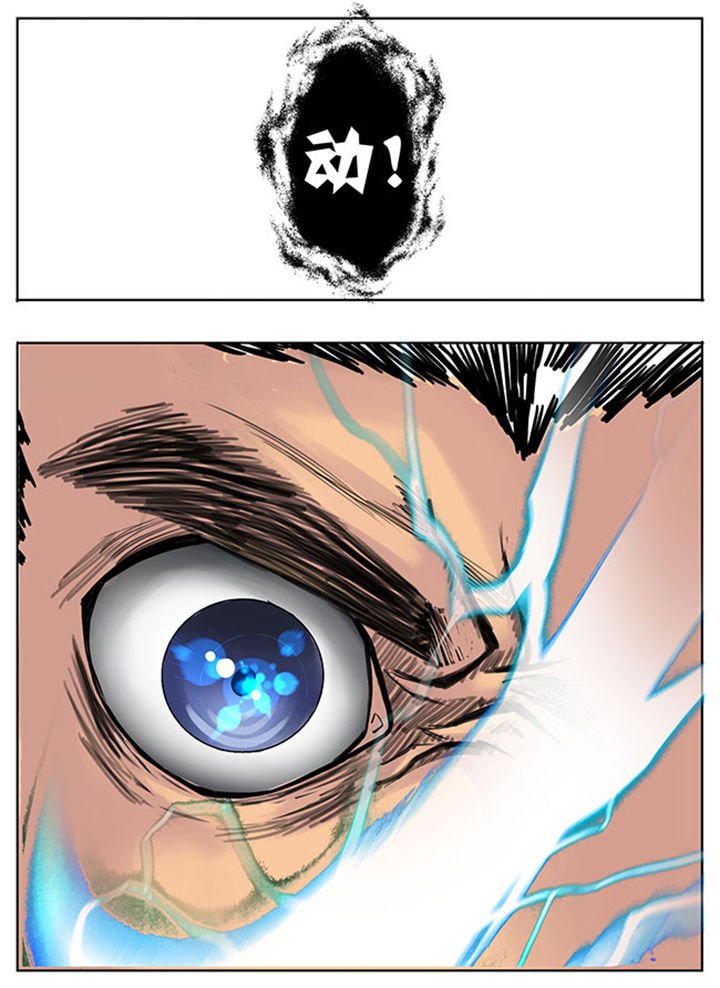 第128章：