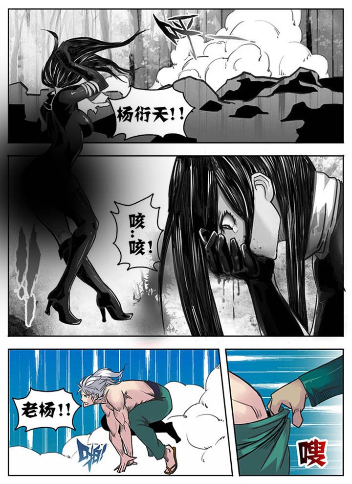第129章：