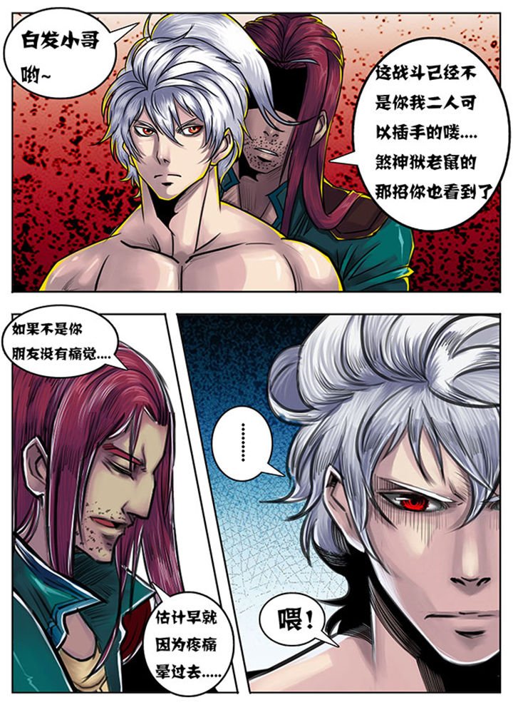 第129章：