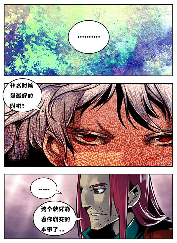 第129章：