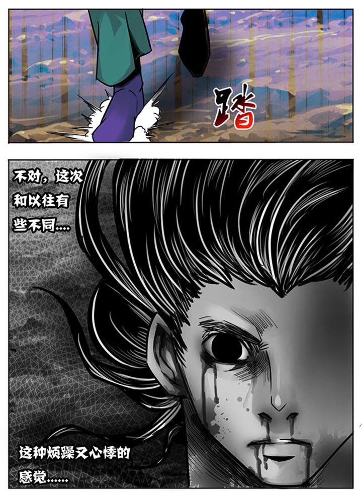 第129章：