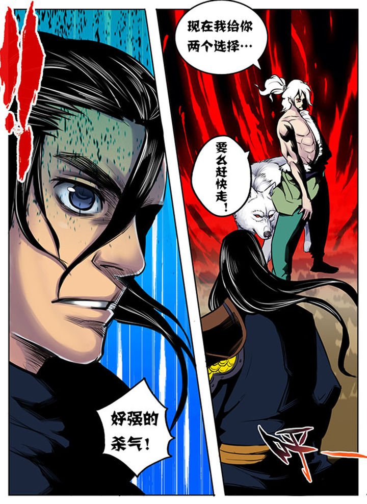 第13章：