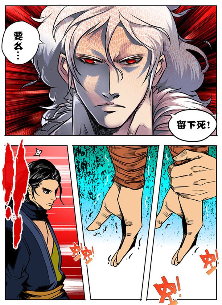 第13章：
