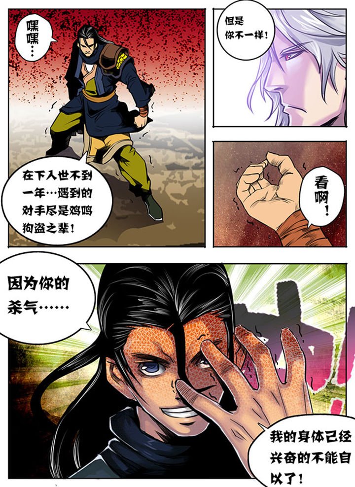 第13章：