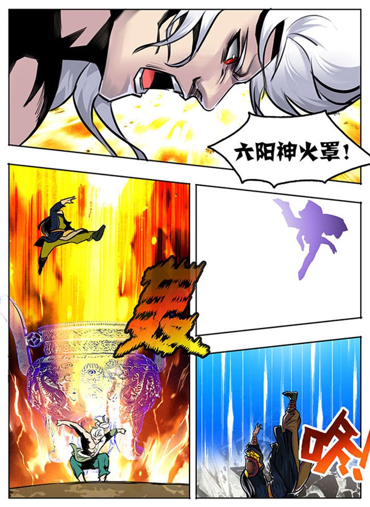 第13章：