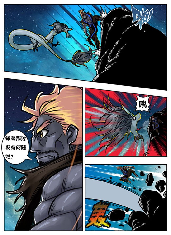 第130章：