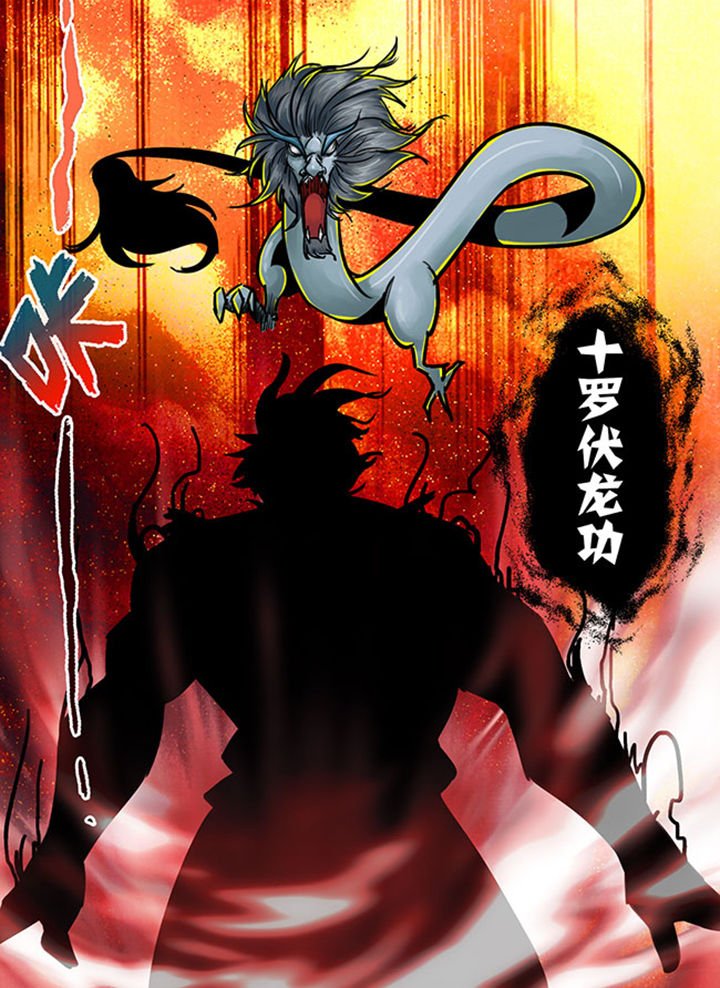 第130章：