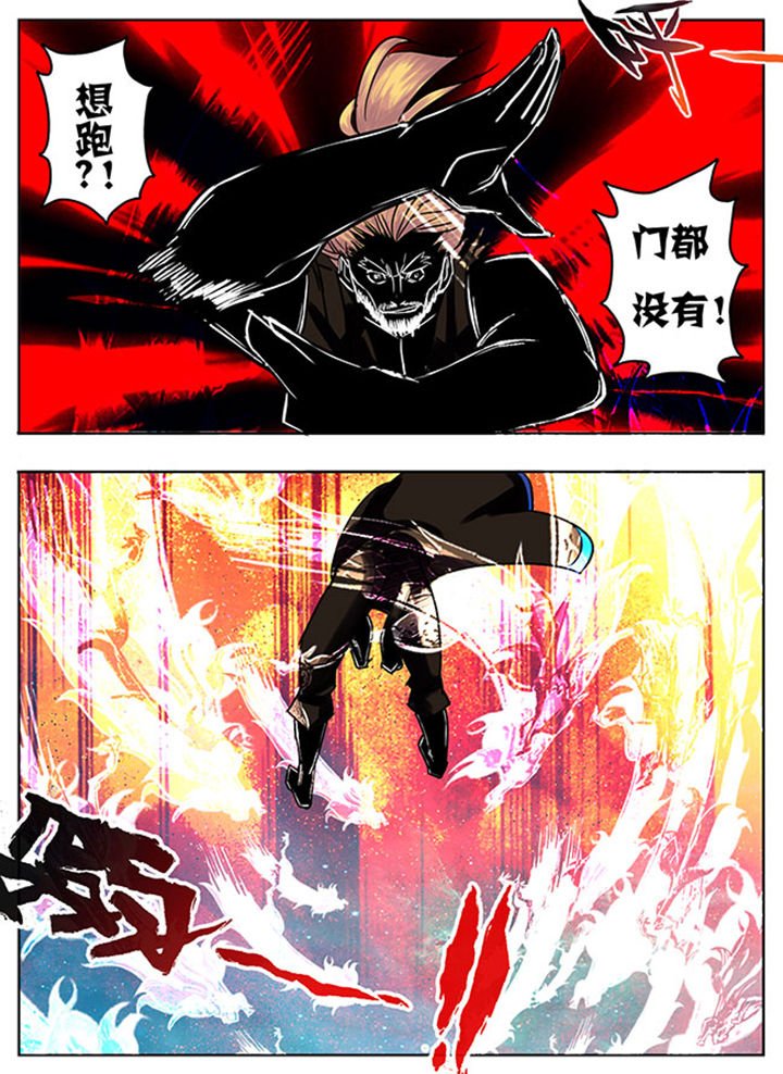 第130章：