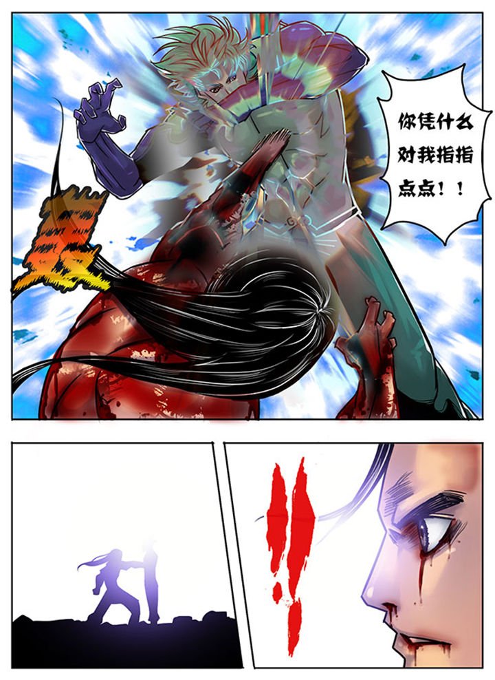 第131章：
