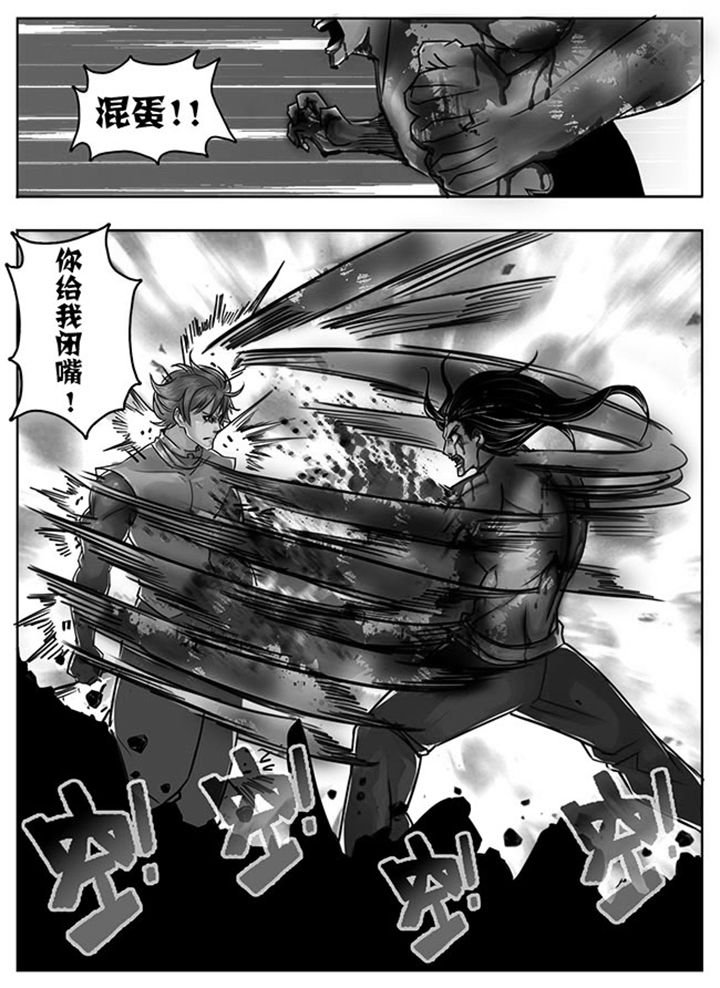 第131章：